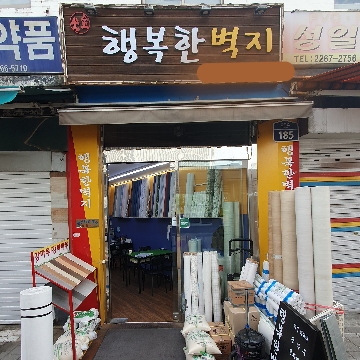 사용자 이미지