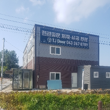 사용자 이미지