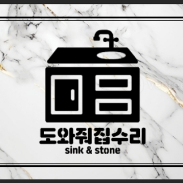 사용자 이미지