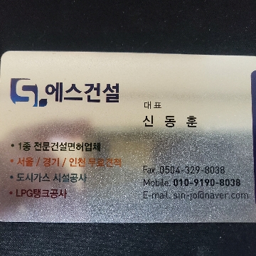 사용자 이미지