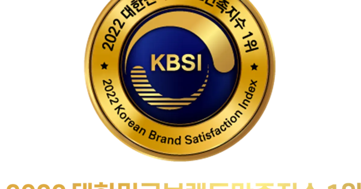 (주)브릿지 마케팅컴퍼니 고수의 종합 광고대행 서비스, 서울 강동구 - 숨고, 숨은고수 (주)브릿지 마케팅컴퍼니 고수의 종합 광고대행 서비스... 