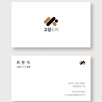 사용자 이미지