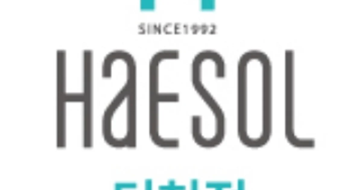 헤솔두피클리닉스 덕천점 고수의 탈모 관리 서비스, 부산광역시 북구 - 숨고, 숨은고수 헤솔두피클리닉스 덕천점 고수의 탈모 관리 서비스... 