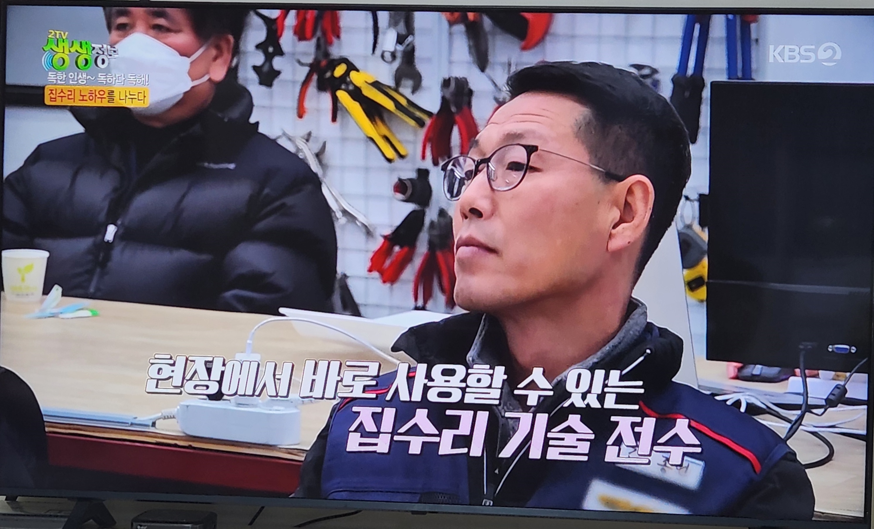 사용자 이미지