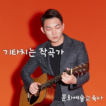 사용자 이미지