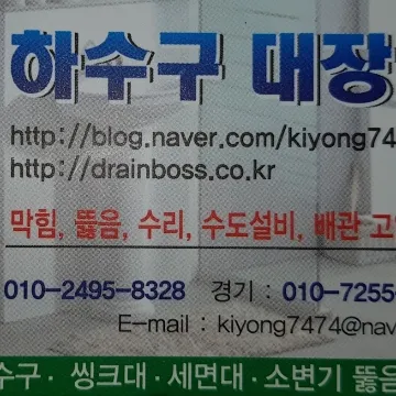사용자 이미지