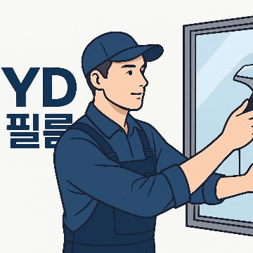 사용자 이미지