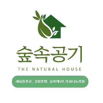 사용자 이미지
