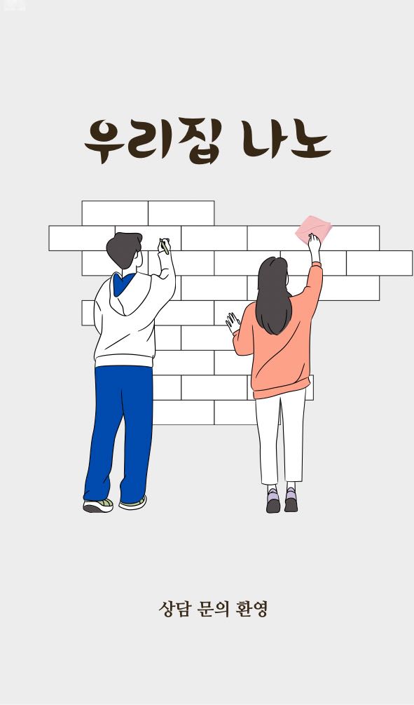 사용자 이미지