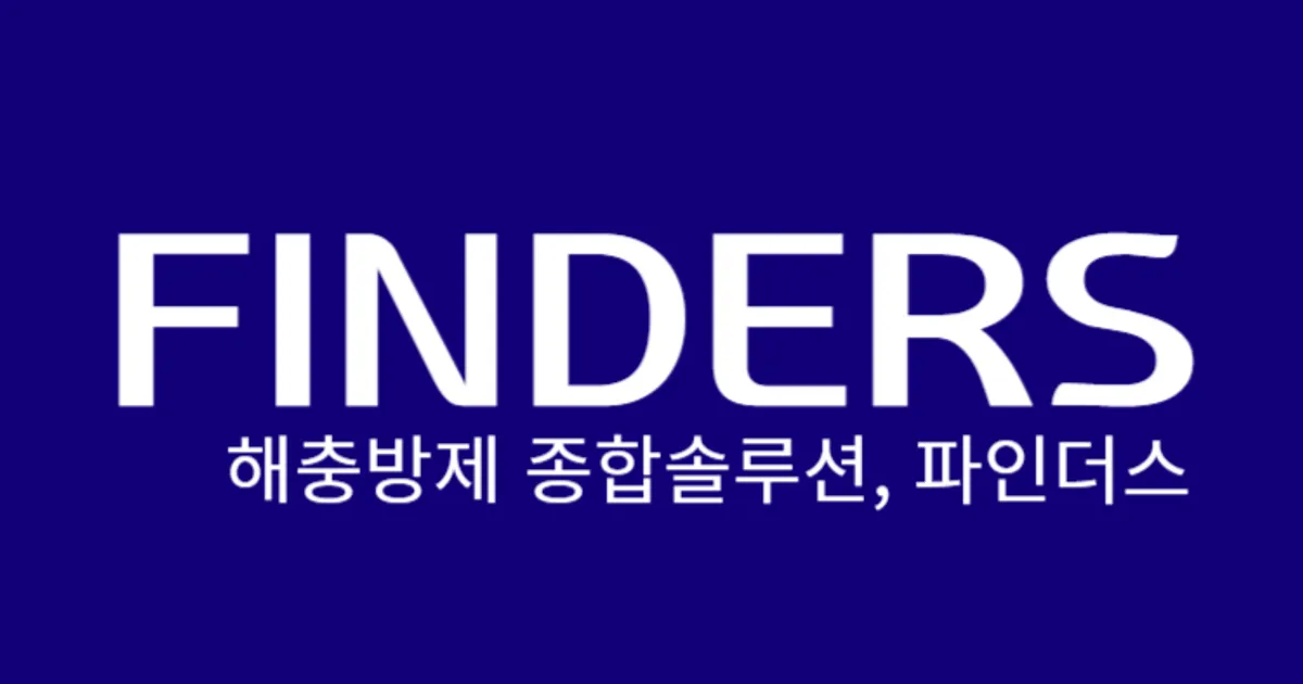 파인더스 고수의 해충방역 서비스, 경기 부천시 - 숨고, 숨은고수 파인더스 고수의 해충방역 서비스, 경기 부천시