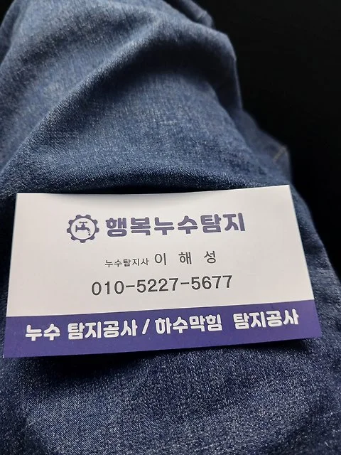 사용자 이미지