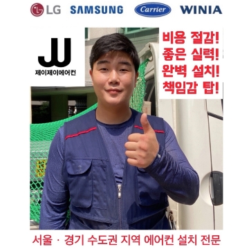 사용자 이미지