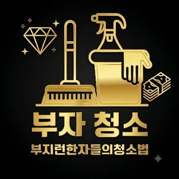 사용자 이미지