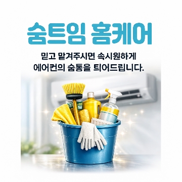 사용자 이미지