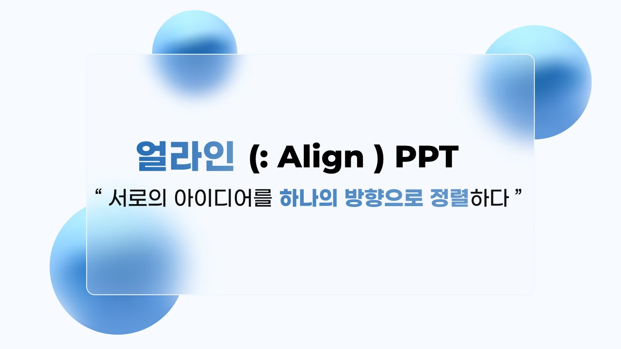 사용자 이미지