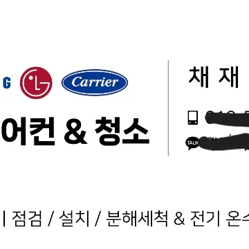 사용자 이미지