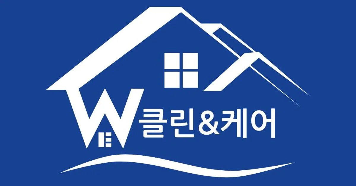 위클린케어 고수의 이사/입주 청소업체 서비스, 대구 동구 - 숨고, 숨은고수 위클린케어 고수의 이사/입주 청소업체 서비스, 대구 동구