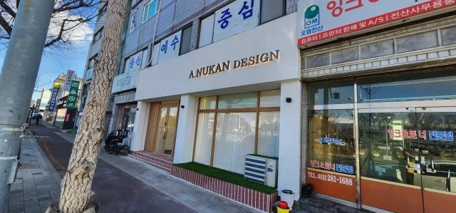 사용자 이미지