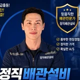 사용자 이미지