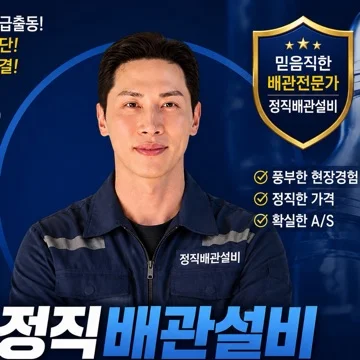 사용자 이미지