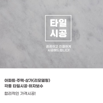 사용자 이미지