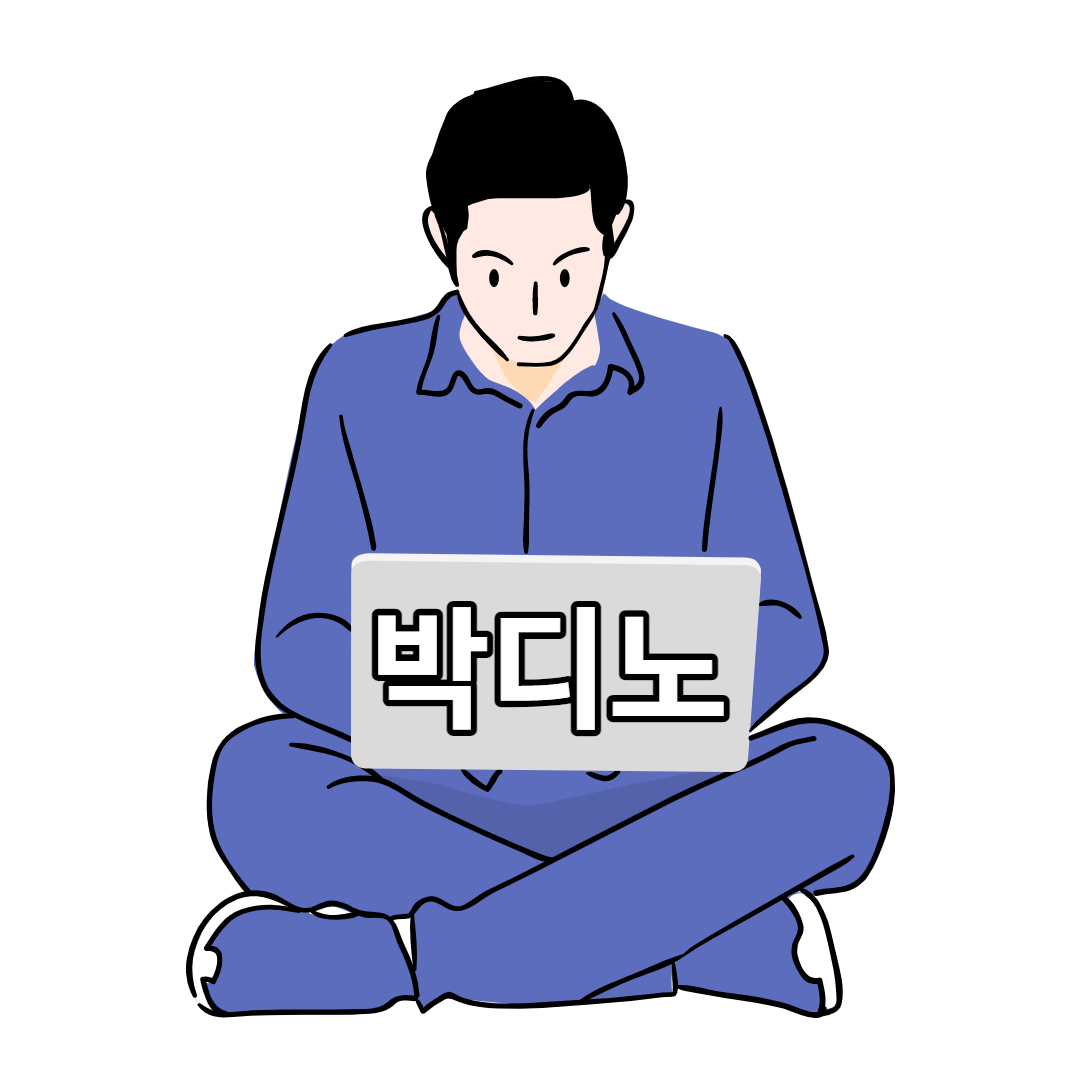 사용자 이미지