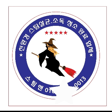 사용자 이미지