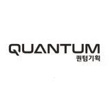 퀀텀기획