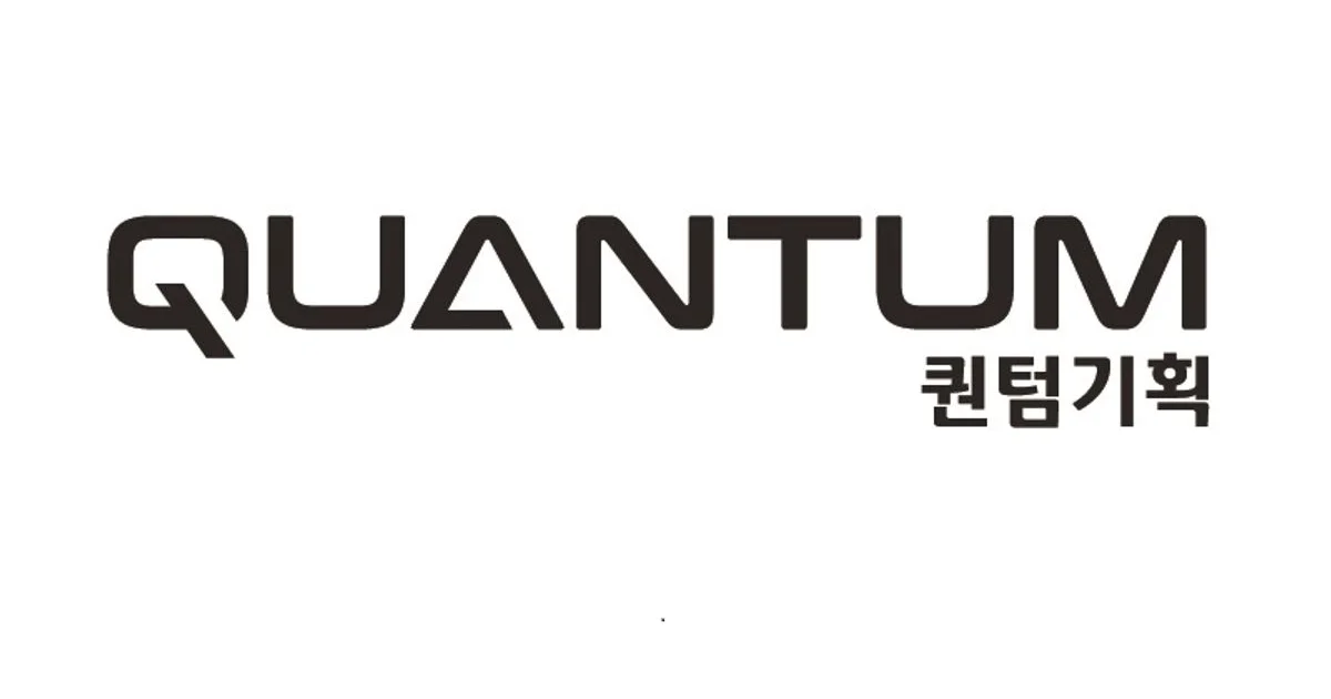 퀀텀기획 고수의 종합 광고대행 서비스, 경기 수원시 - 숨고, 숨은고수 퀀텀기획 고수의 종합 광고대행 서비스, 경기 수원시
