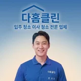 사용자 이미지