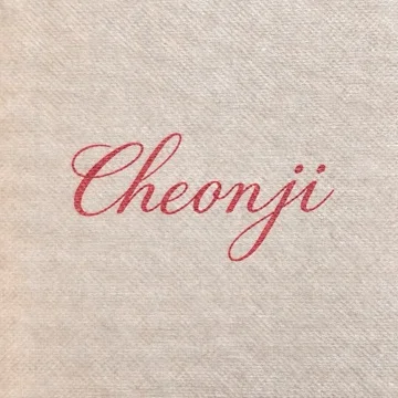 사용자 이미지
