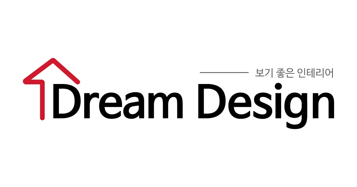 드림디자인 고수의 타일 시공 서비스, 인천광역시 연수구 - 숨고, 숨은고수 드림디자인 고수의 타일 시공 서비스, 인천광역시 연수구