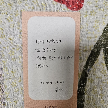 사용자 이미지