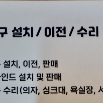 사용자 이미지