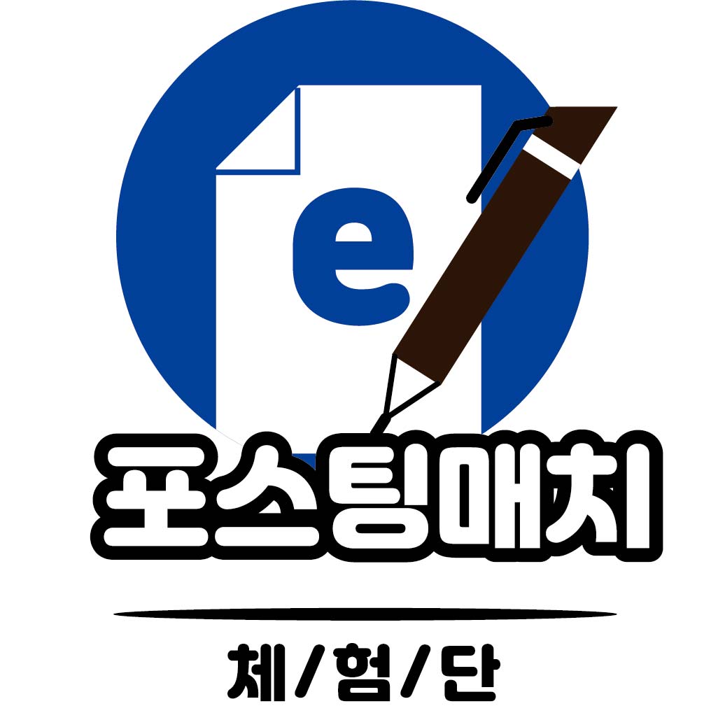 사용자 이미지