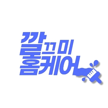 사용자 이미지