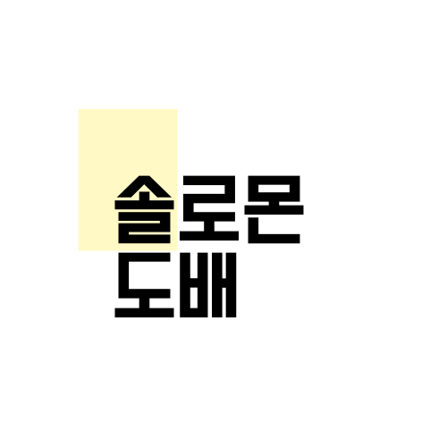 사용자 이미지