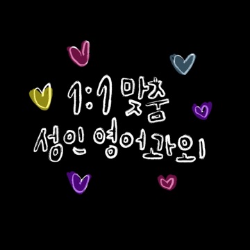 사용자 이미지