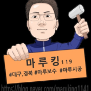 사용자 이미지