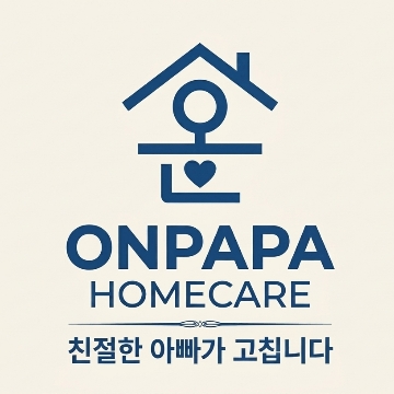 사용자 이미지