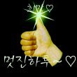 사용자 이미지