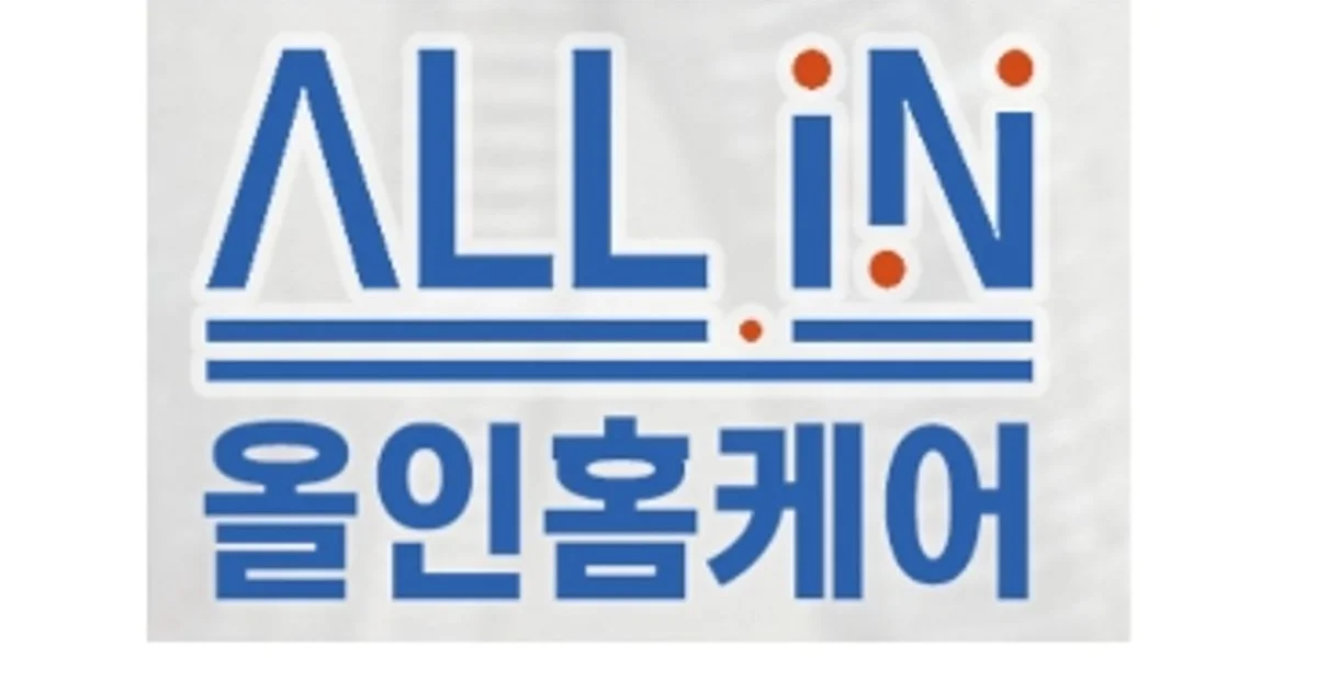 올인홈케어 고수의 누수 탐지/공사 (천장 등) 서비스, 서울특별시... 숨은고수 올인홈케어 고수의 누수 탐지/공사 (천장 등) 서비스, 서울특별시... 