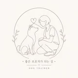 사용자 이미지