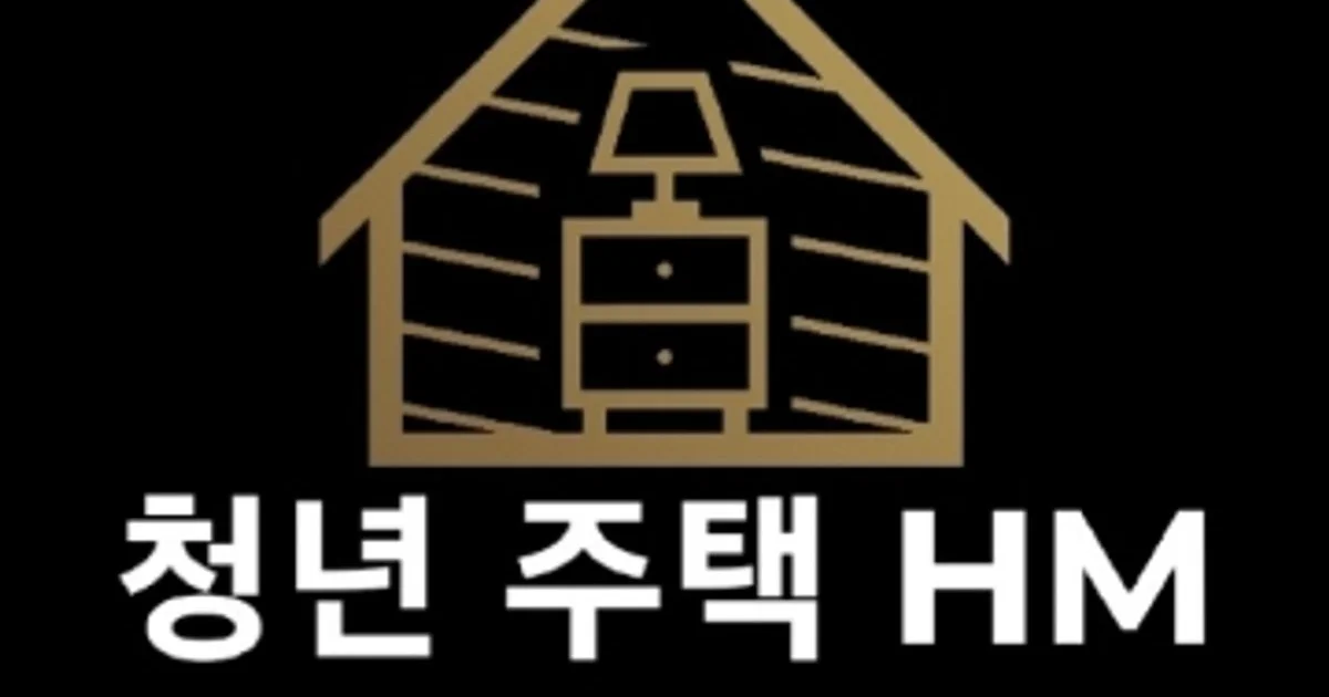 청년주택관리 고수의 이사/입주 청소업체 서비스, 대전 중구 - 숨고, 숨은고수 청년주택관리 고수의 이사/입주 청소업체 서비스, 대전 중구