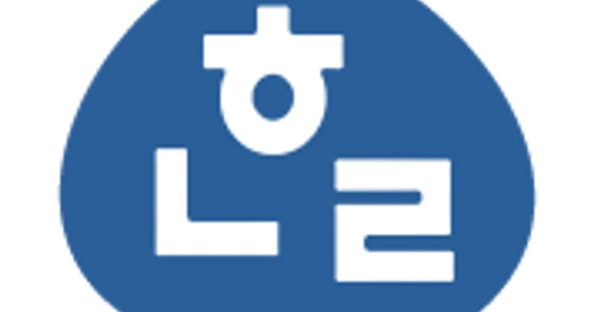 한누리이주 고수의 이민/비자 서비스, 경기 안양시 - 숨고, 숨은고수 한누리이주 고수의 이민/비자 서비스, 경기 안양시