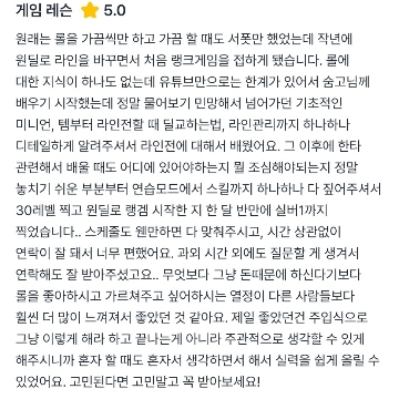 사용자 이미지