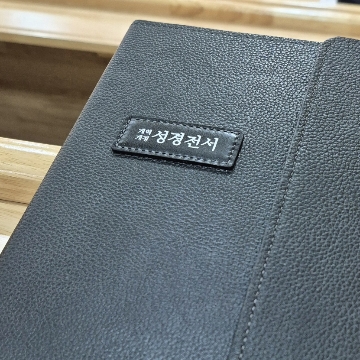 사용자 이미지