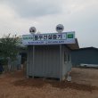 사용자 이미지