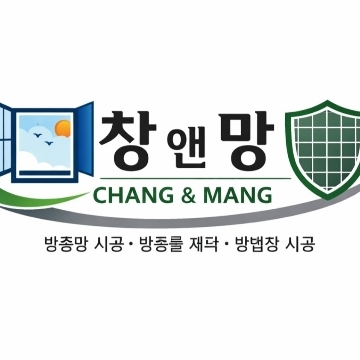 사용자 이미지