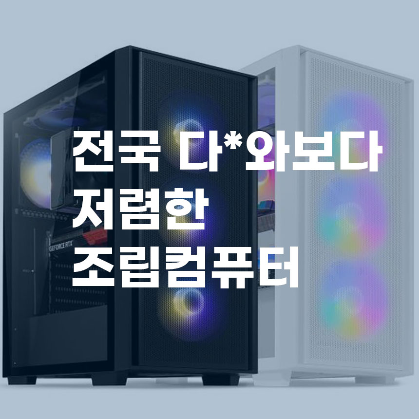 사용자 이미지